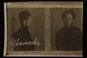 Tsvetkov, Nikolai Grigor'evich