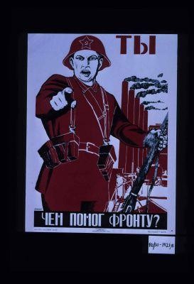 Ty chem pomog frontu?