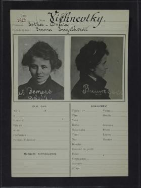 Vishnevtky, Esther, Dveira