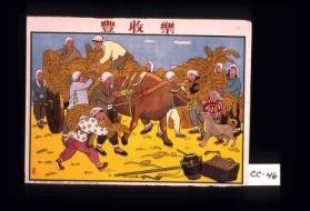 Happiness during the harvesting time. [Text in Chinese.]