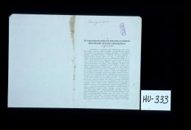 A protestansok szama es helyzete a romanok altal kovetelt 26 keleti varmegyeben, irta Kovacs Alajos