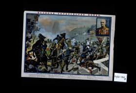 Velikaia Evropeiskaia Voina. Vziatie Galicha Russkimi voiskami pod komandoi