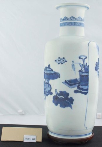 Blue and white vase