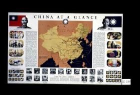 China at a glance