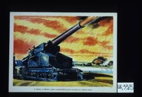 A battery of Britain's giant coastal-defence guns mounted on railway trucks