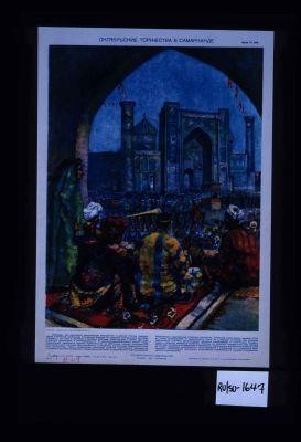 Oktiabrskie torzhestva v Samarkande. Inorodtsy, kak nazyvalis' natsional'nye men'shestva v tsarskoi Rossii, iavlialis' samymi ugnetennym naseleniem Rossiiskoi Imperii. ... Tol'ko Oktiabrskaia revoliutsiia uravniala natsional'nye menshestva s korennym russkim naseleniem i predostavela im pravo na natsional'noe samoopredelenie