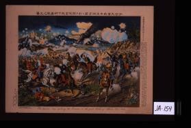 The Japanese army repulsing the Russians at the great battle of Shaho, October 1904