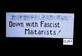 Down with fascist militarists