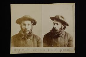 Koretskii, Faivel (Pavel) Abramovich