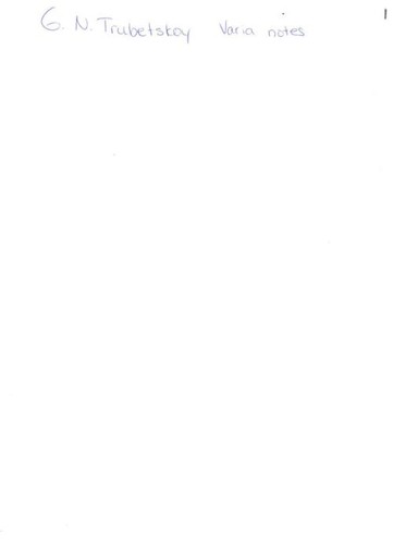 G. N. Trubetskoi. Varia notes