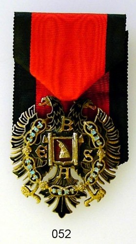 Albania Order of Besa medal