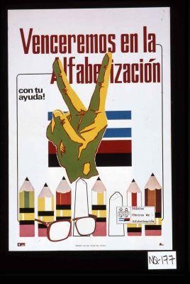 Venceremos en la alfabetizacion con tu ayuda