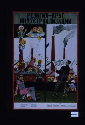Religiia - vrag industrializatsii
