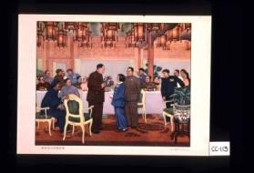 Zhao Guilan at a meeting of heroes. [Text in Chinese.]