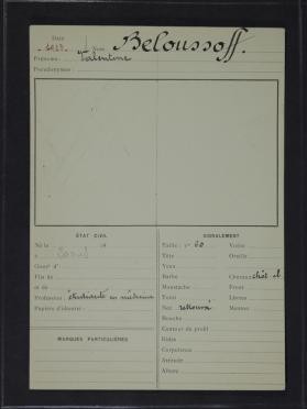 Beloussoff, Valentine