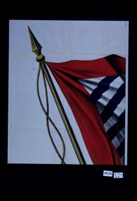 Help our district win his flag. Honor flag. Awarded by his excellency the Governor General of Canada to districts exceeding their quota. Victory loan 1918