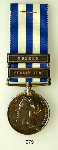 UK Egypt Tobruk Suakin medal
