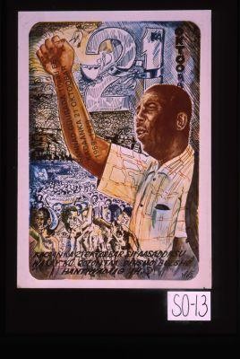 Sannad guurada 10aad ee kacaanka 21 Oktoober, 1969-1979. Kacaan ka 21 Oktoobar, siyaasaddiisu wa xay ku quotontaa dhismo bulsho hantiwadaag ah