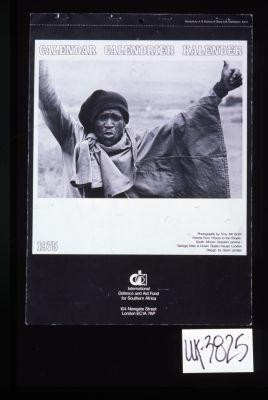 Calendar ... 1975 ... Photographs by Tony McGrath