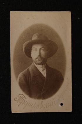 Trushkovskii, Ieronim