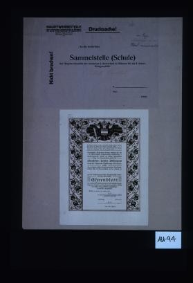 Hauptwerbestelle der deutschen Lehrerschaft in Boehmen fur die V. Osterreichische Kriegsanleihe. ... Sammelstelle (Schule) ... ... Ehrenblatt ... Deutschen Landeslehrerberein in Boehmen. ... 1917
