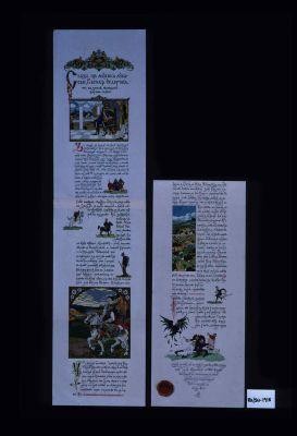 Skaz pro muzhika lukavago Vasiliia Fedorova chto v zemle nemetskoi tsarem sidel