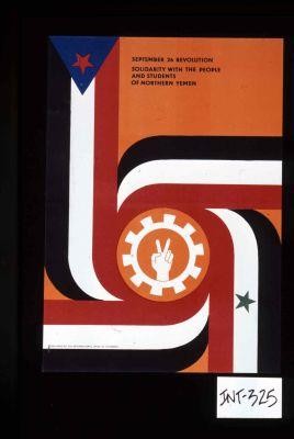 September 26 Revolution. Solidarity with the people and students of Northern Yemen