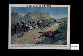 Evropeiskaia voina. Geroiskii podvig kubanskikh kazakov