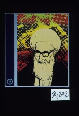 Poster depicting Ayatollah Taliqani