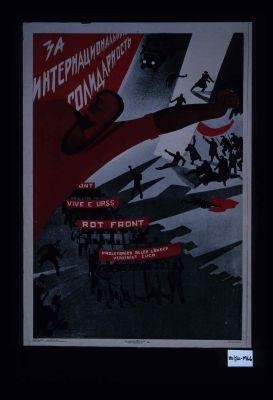 Za internatsional'nuiu solidarnost