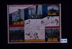 Skhematicheskaia karta raspolozheniia promyshlennogo stroitel'stva v olblasti kamennougol'noi i neftianoi promyshlennosti