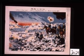 Encamping of our army against the enemies of the Nun-Ho and battling at Kokkodai