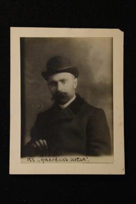 Bronner, Vol'f Moiseevich