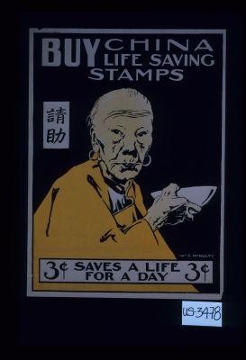 Buy China Life Saving Stamps. 3 cents saves a life for a day
