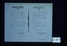 Bekanntmachung. ... sich Personen unbefugter Weise in der Nahe der Eisenbahnanlagen herumgetrieben und ... Diebstahle an Bahngutern stattgefunden haben. In einem Falle wurde ein Dieb ... vor diesem erschossen ... Siedlce, den 2. Marz 1916. ... Ogloszenie ... Cesarsko-Niemiecki Naczelnik Powiatu, Dr. von Mulberger