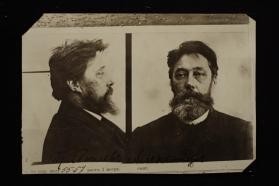 Pribylev, Aleksandr Vasil'evich