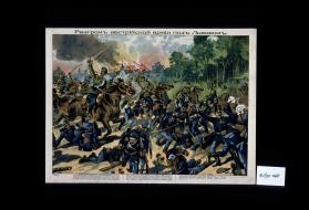 Razgrom avstriiskoi armii pod L'vovom