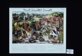 Life in Britain today. A typical British village. ... [text in Arabic]