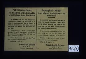 Polizeiverordnung betr. das Betreten der abgebrannten Hauser und Trummer in der Stadt Kalisch ... Kalisch, den 15. Mai 1916. Der Deutsche Kreischer Hahn, Geheimer Regierungsrat. Rozporzadzenie policyjne ... Niemiecki Naczelnik Powiatowy Hahn, Tajny radca rejencyjny