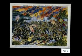 Voina Rossii s nemtsami. Bitva u Visly