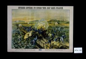 Istreblenie avstriitsev pri perekhode cherez Vislu nashei artilleriei