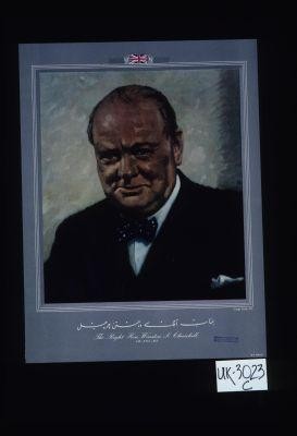 The Right Hon. Winston S. Churchill