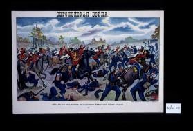 Evropeiskaia voina. Leib-gusary presleduiut otstupaiushchikh niemtsev v raione Krakova