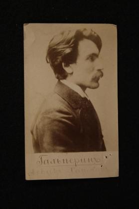 Gal'perin, Lev Khaimovich