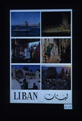 Lubnan = Liban
