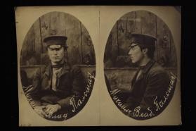 Pal'shau, Mikhail Vladimirovich