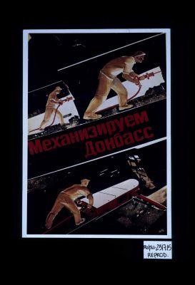 Mekhaniziruem Donbas