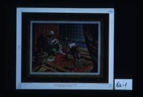 Ibn Sina, faylasuf al-dawal al-'Arabiyah al-Islamiyah wa-tabibuha