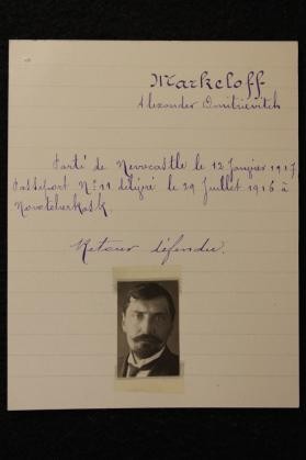 Markelov, Aleksandr Dmitrievich