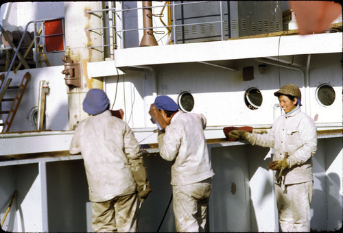 Shanghai Shipyard